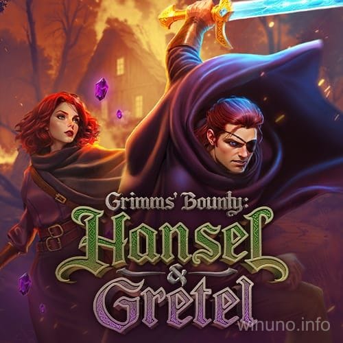 Recompensa de los Hermanos Grimm: Hansel y Gretel
